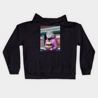 British Shorthair Holding A Cake Kids Hoodie